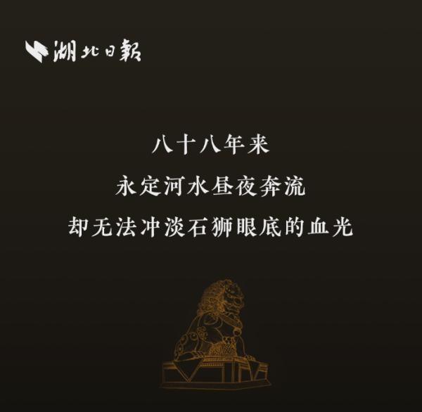 QQ_1751864496283