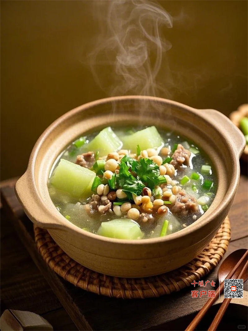 图片 3