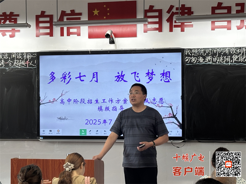 069AB4D7336EEE5A849BD88F43224835_副本