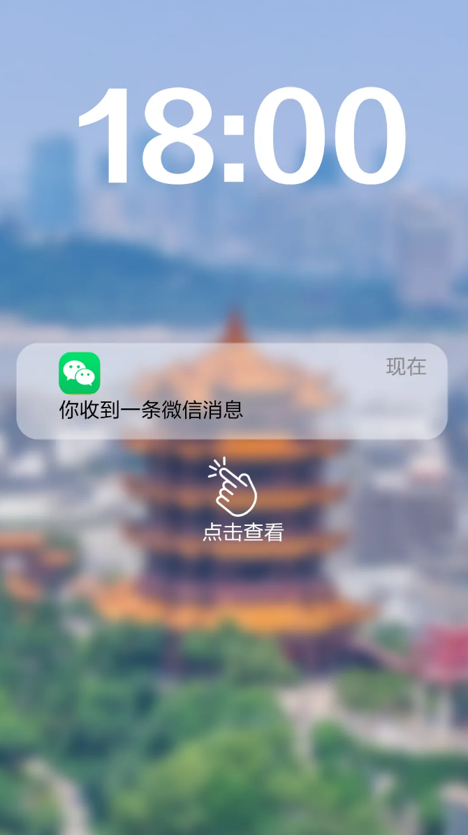 记者小柳发了一条朋友圈