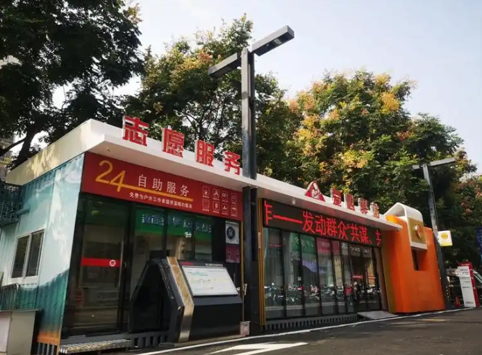 71cb15d8-ef80-477c-a9d0-14974ab6ba3a_l
