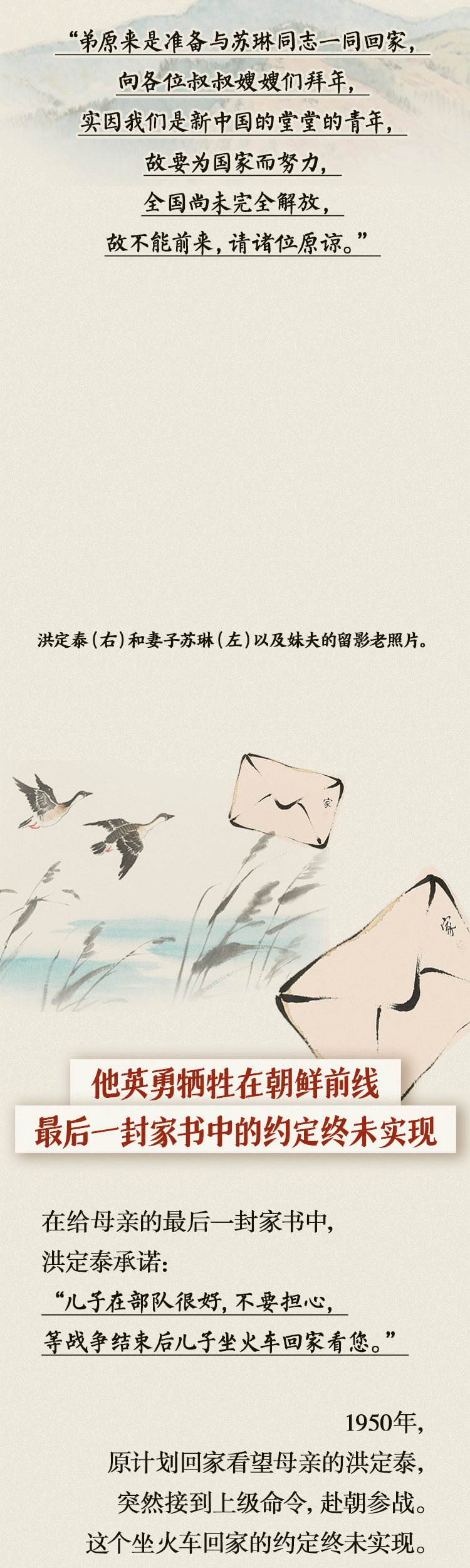 ys9Yv536_bqc5