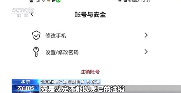 8ca588a664b14357a5ceb179998957ce