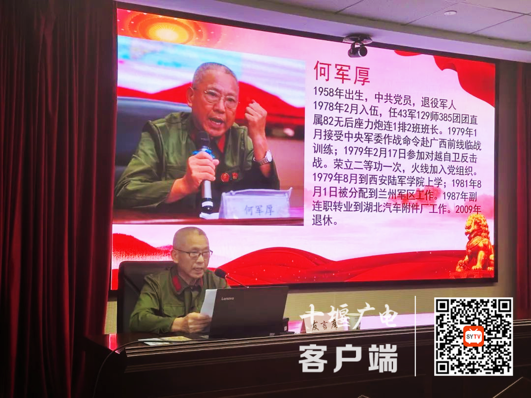 图片 3