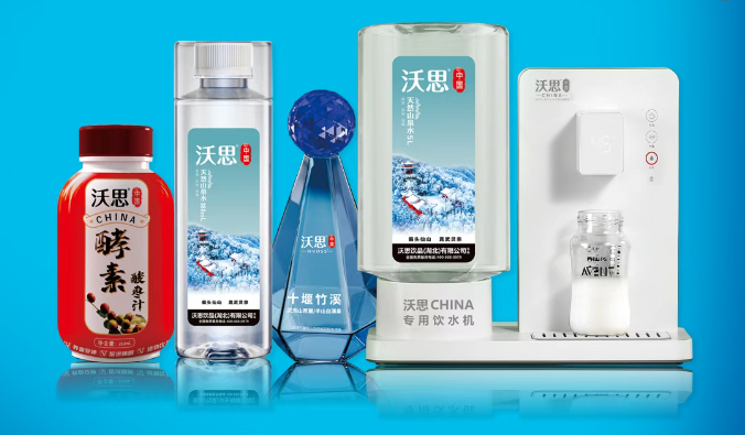 微信图片_20250708170249