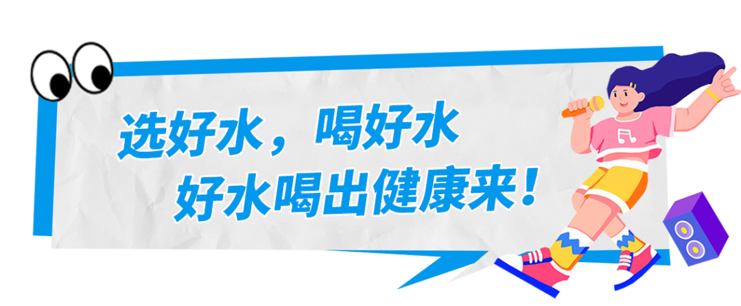 微信图片_20250708170254
