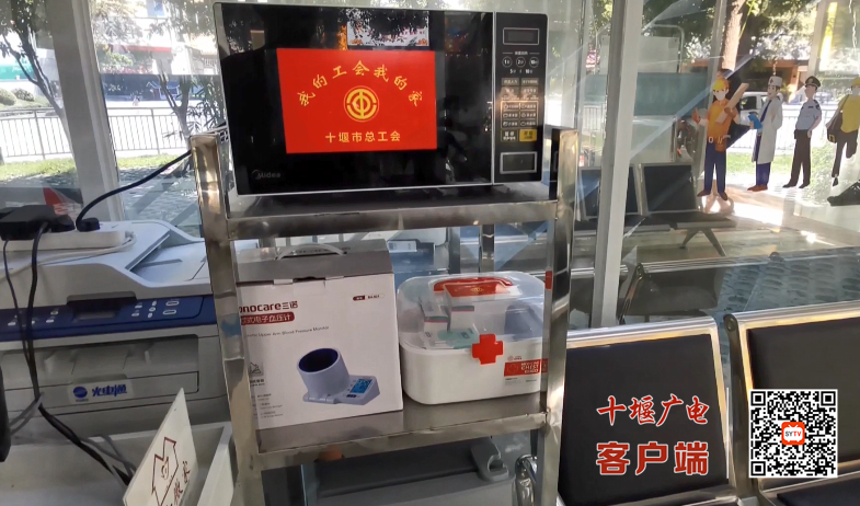 微信图片_20250708182110