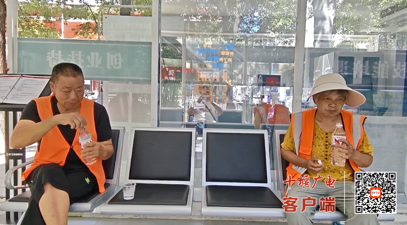 微信图片_20250708181920