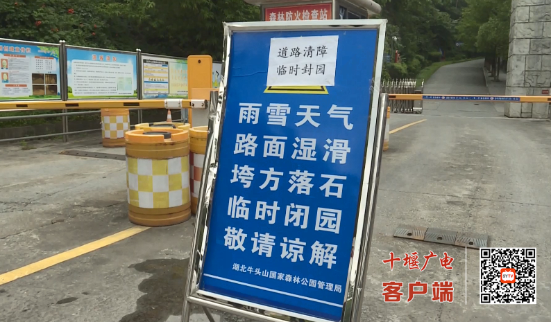 微信图片_20250708190455
