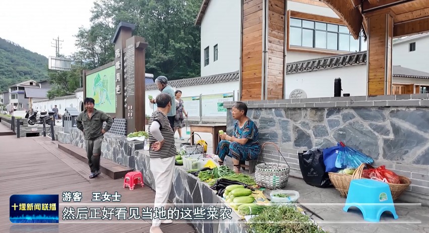 360截图20250708200919469