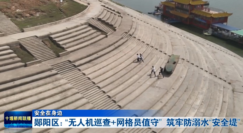 360截图20250708201344595