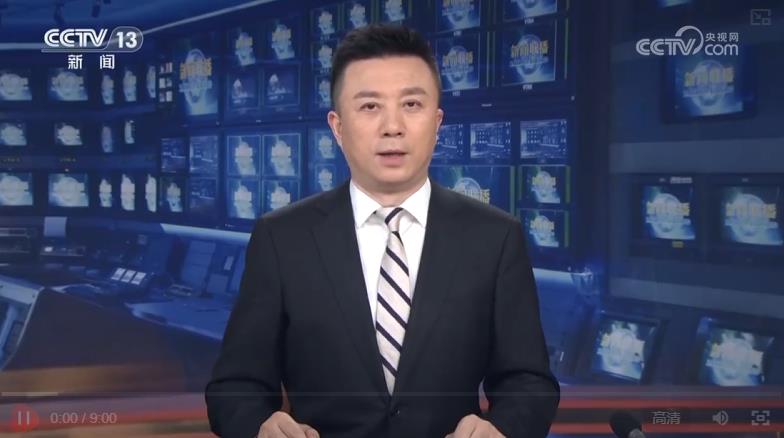360截图20250708205609290