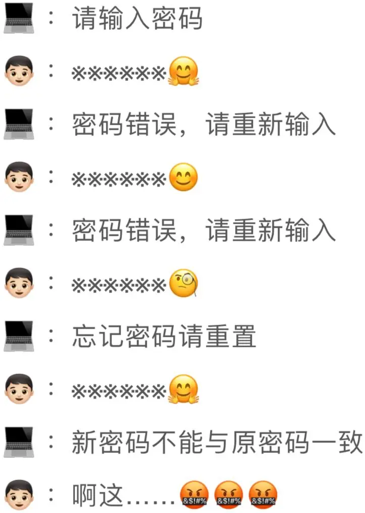 640_wx_fmt=jpeg&from=appmsg&wxfrom=5&wx_lazy=1&tp=webp (3)