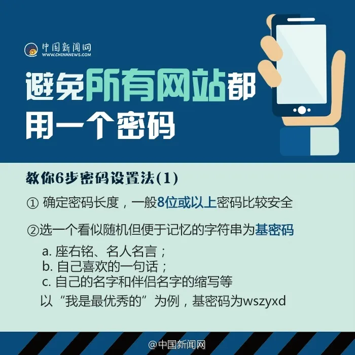 640_wx_fmt=jpeg&from=appmsg&wxfrom=5&wx_lazy=1&tp=webp (2)