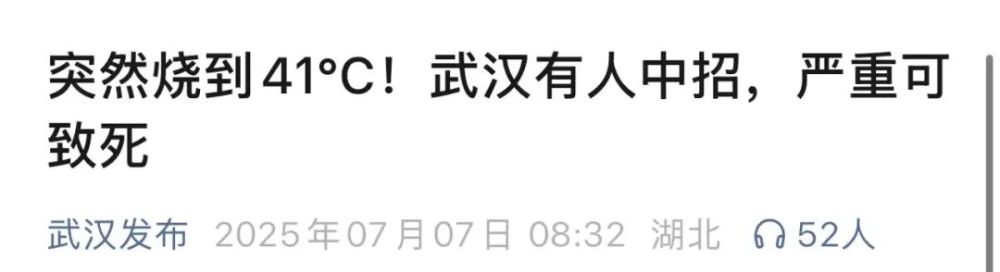 quality,Q_80 (1)