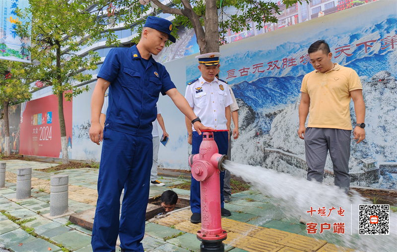 图片 2