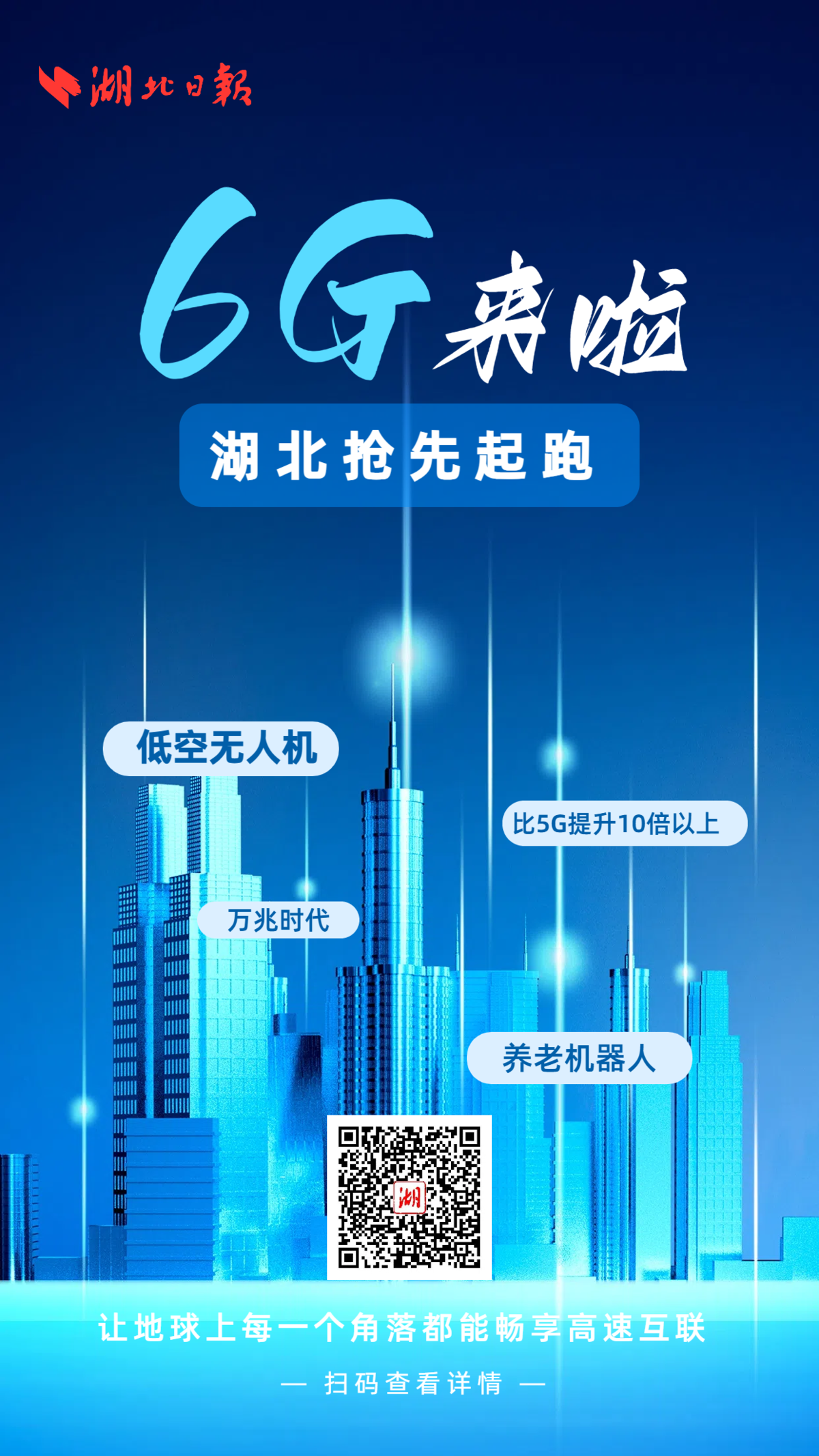 926cbf58-82bd-482a-9e0a-29765a110d57