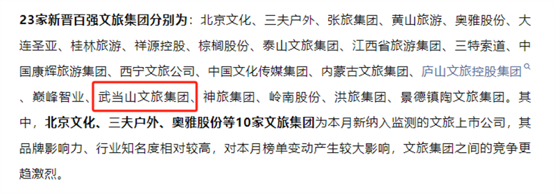 图片 1