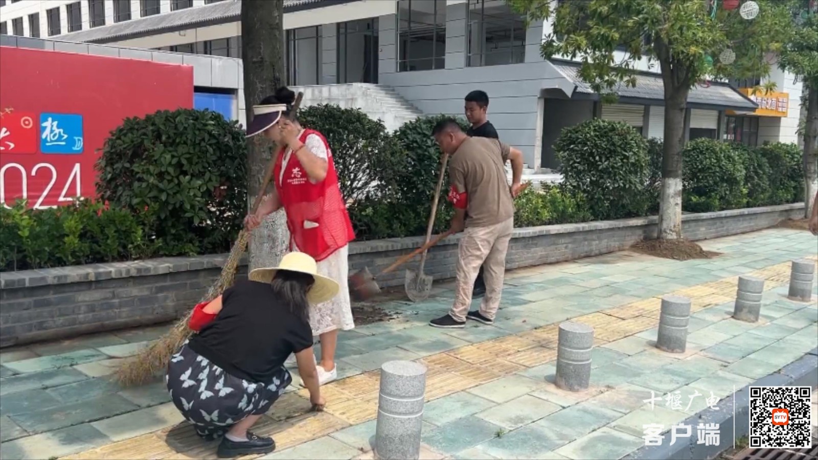 0709武当山氛围营造 空画面.mp4_20250709_164435453