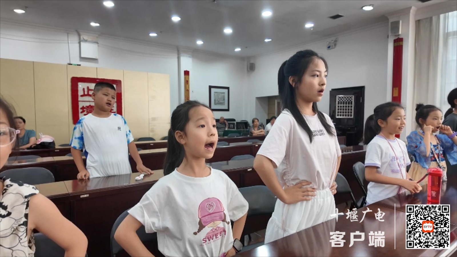 暑期公益培训班开课.MP4_20250709_165304042