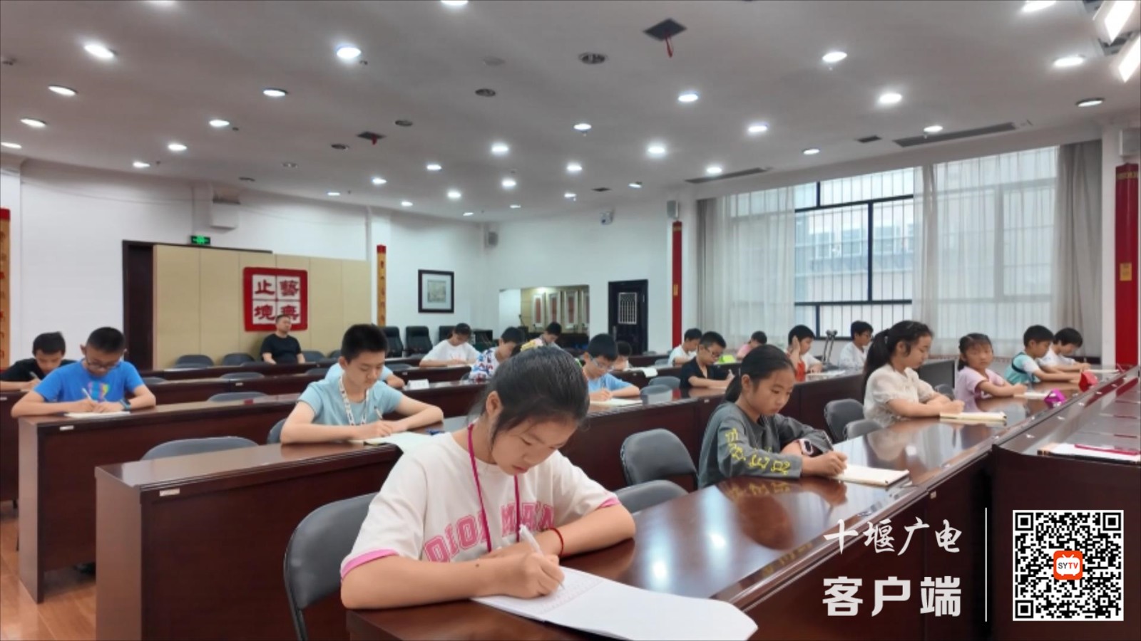 暑期公益培训班开课.MP4_20250709_165316360