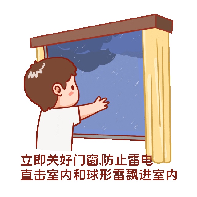 640_wx_fmt=gif&from=appmsg&tp=webp&wxfrom=5&wx_lazy=1 (1)