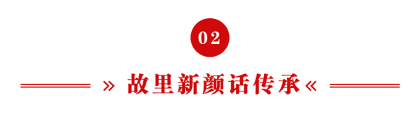 1514525097619655_content