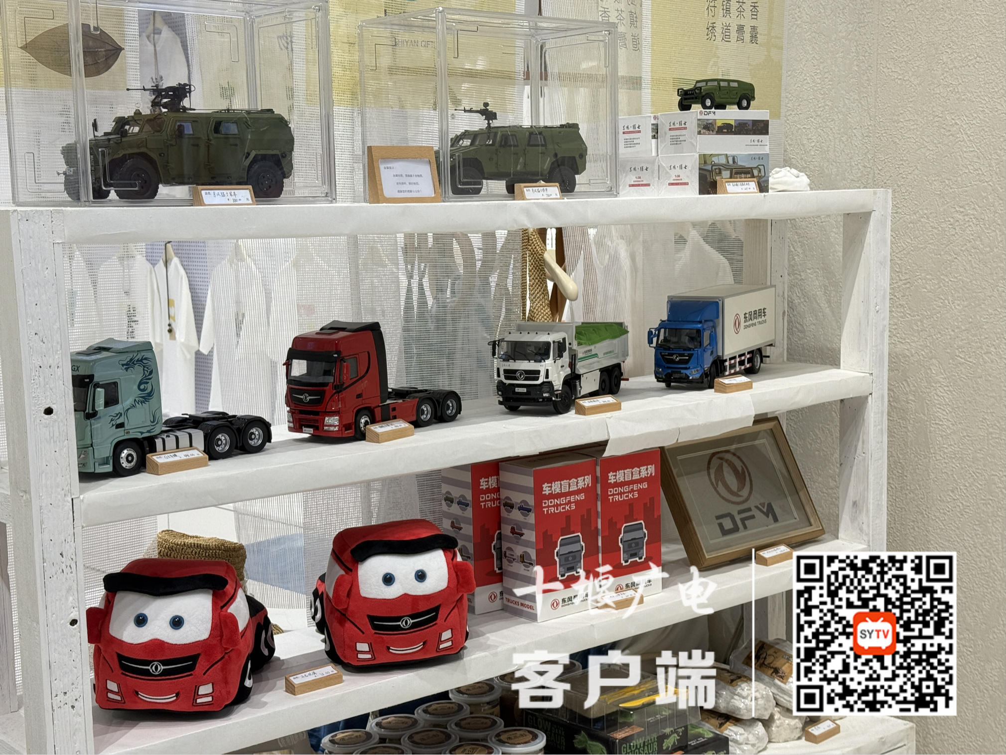 图片 2