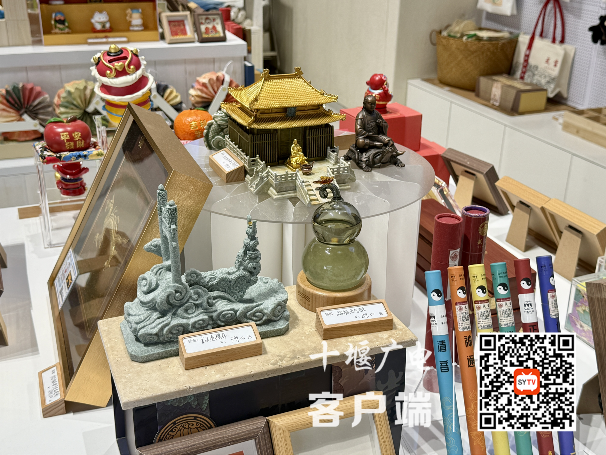 图片 4