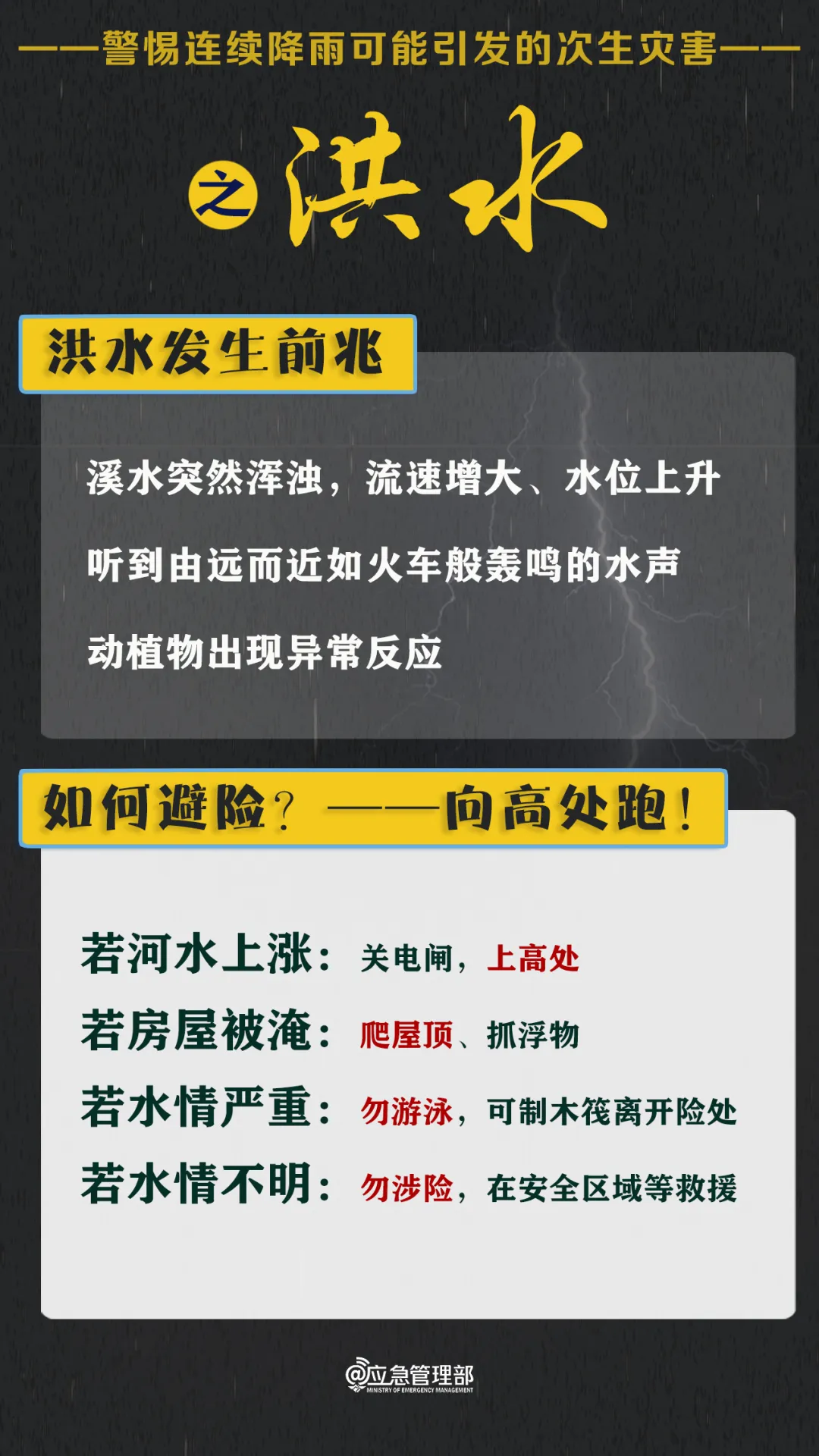 640_wx_fmt=jpeg&tp=webp&wxfrom=5&wx_lazy=1 (4)