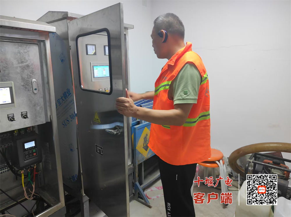微信图片_20250710100944
