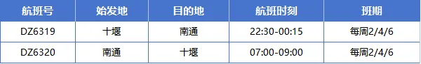 640_wx_fmt=png&from=appmsg&tp=webp&wxfrom=5&wx_lazy=1 (2)