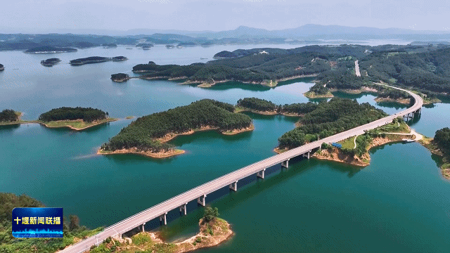 “湖北旅游 武当突破”  十堰全力谱写文旅融合新篇章20257101956152