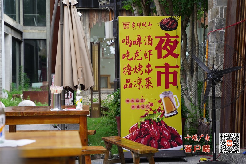 西关印象 (1)_副本