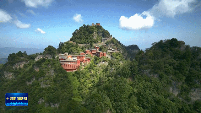 “湖北旅游 武当突破”  十堰全力谱写文旅融合新篇章202571020735