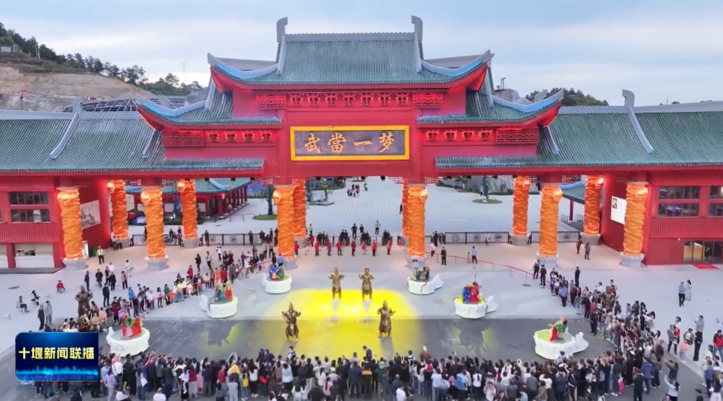 360截图20250710203412024