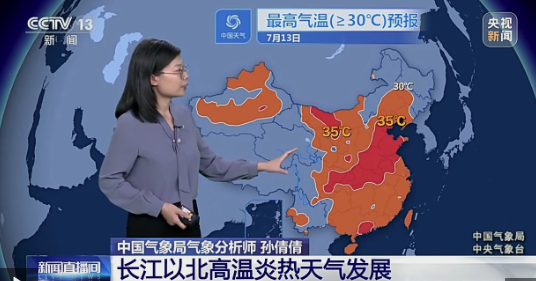 QQ_1752221971939