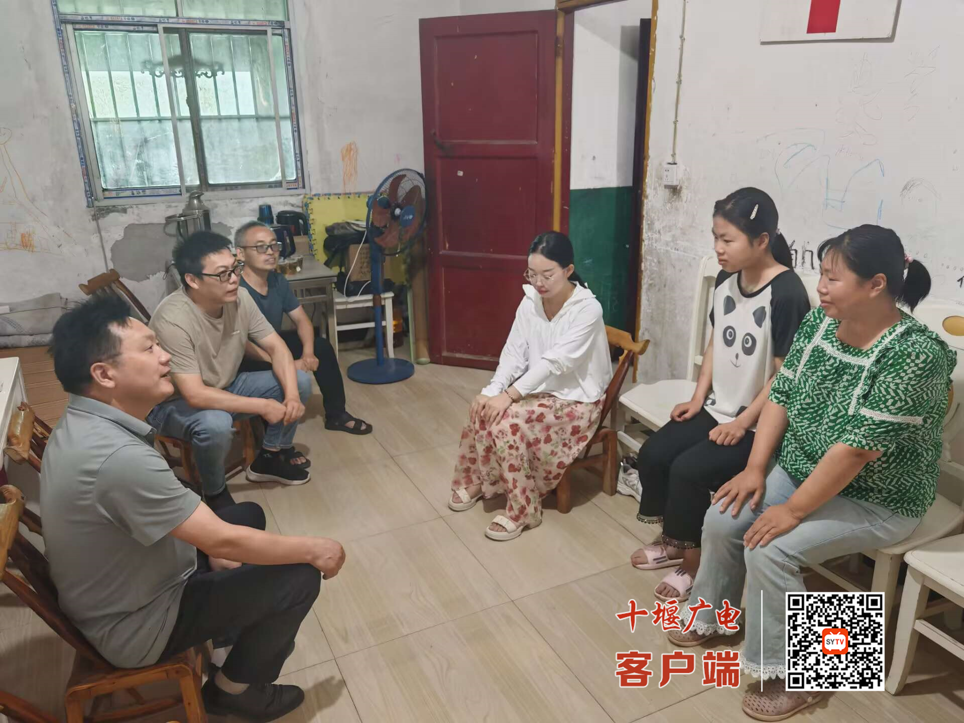 教师到学生家中走访