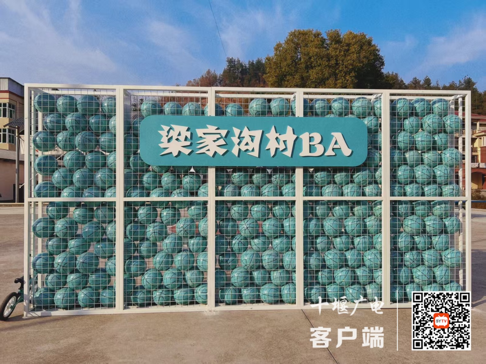 微信图片_20250711172825