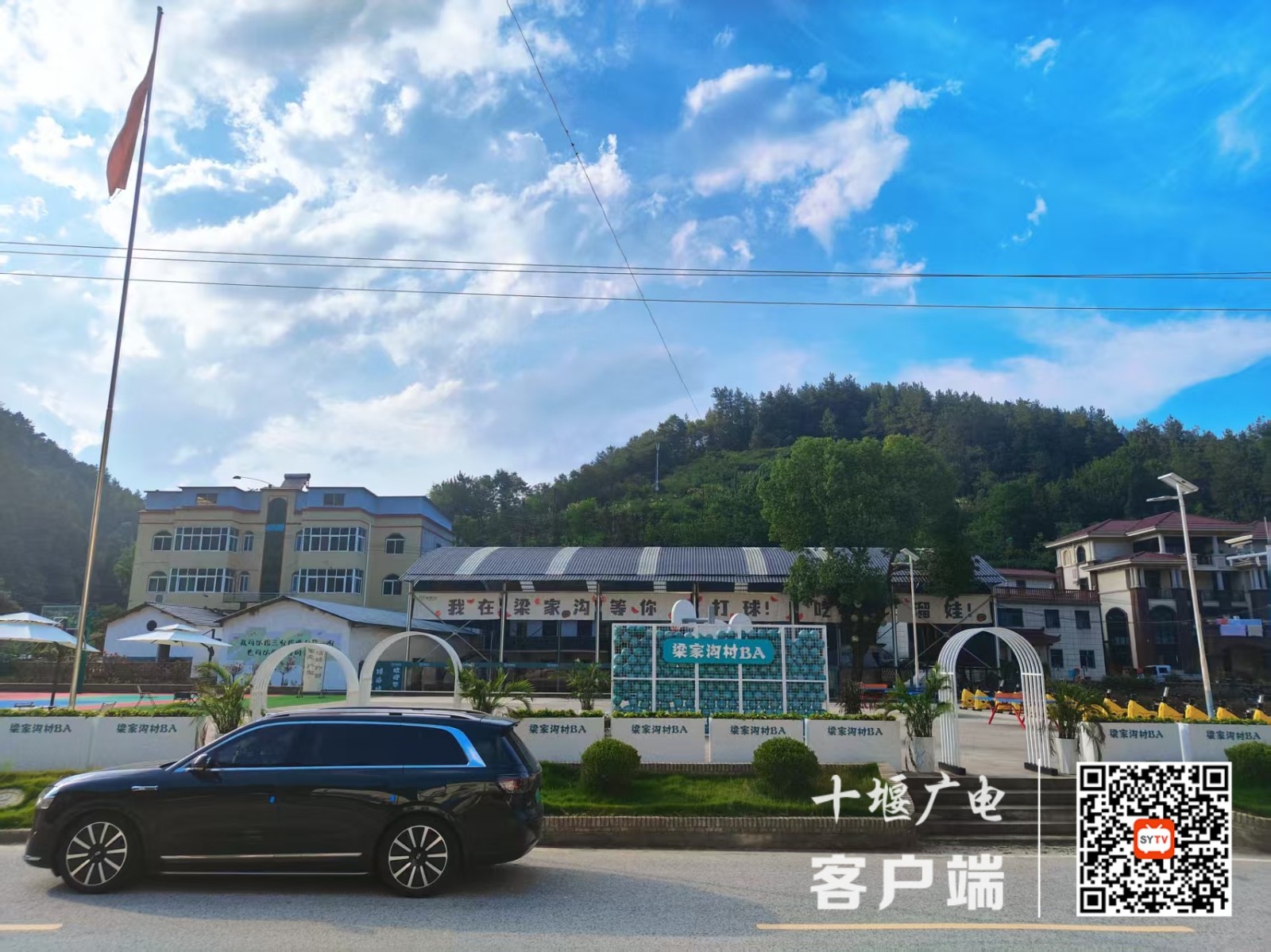 微信图片_20250711172821