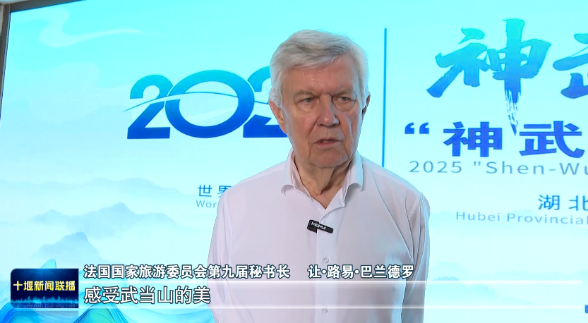 微信图片_20250711181113