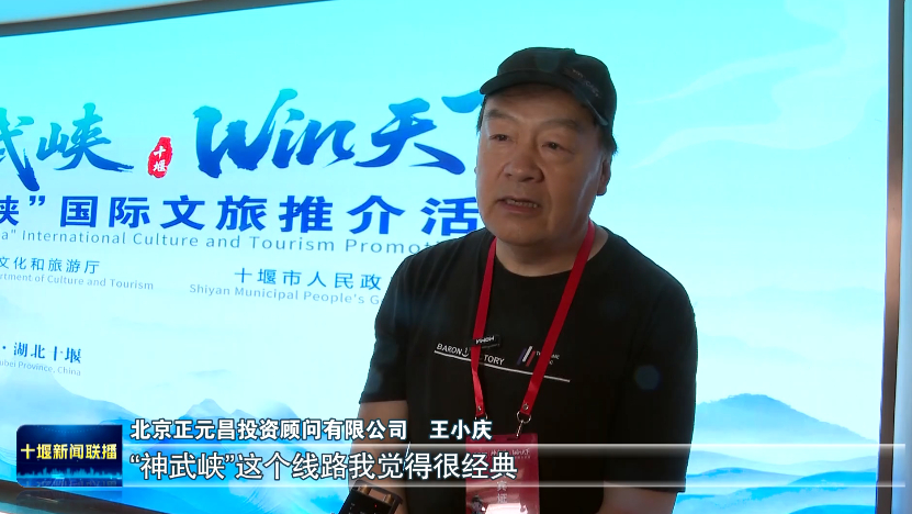 微信图片_20250711181418