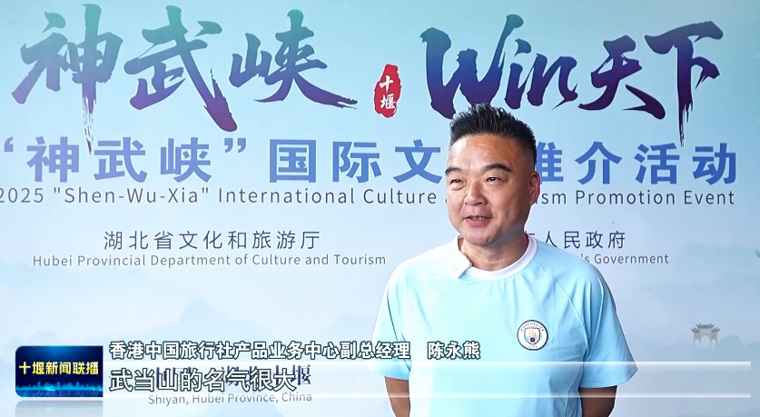 微信图片_20250711184650