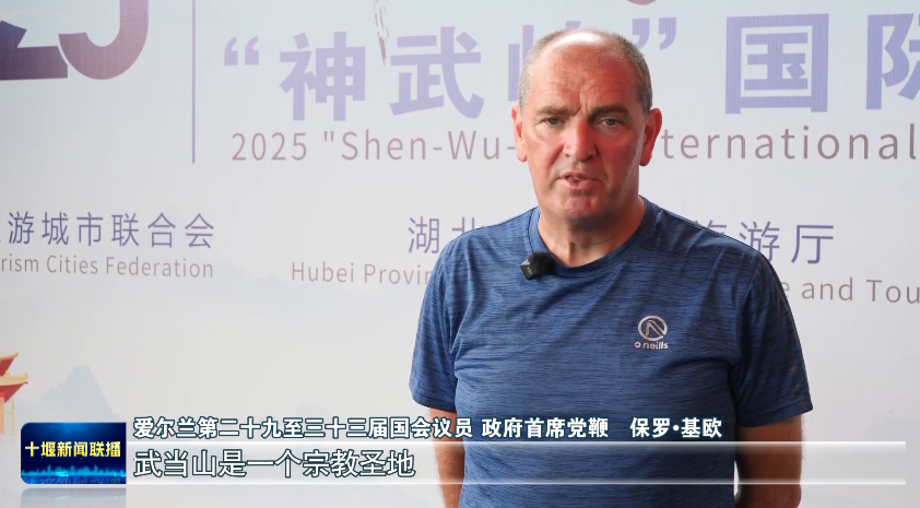 微信图片_20250711185507