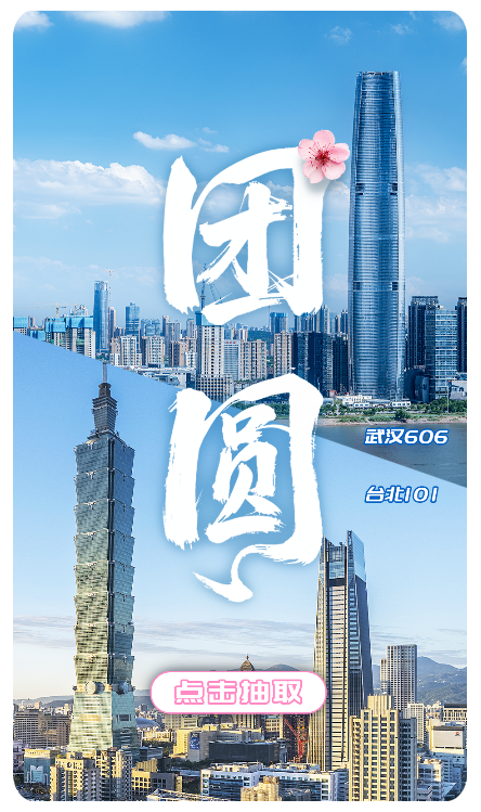 嗨1