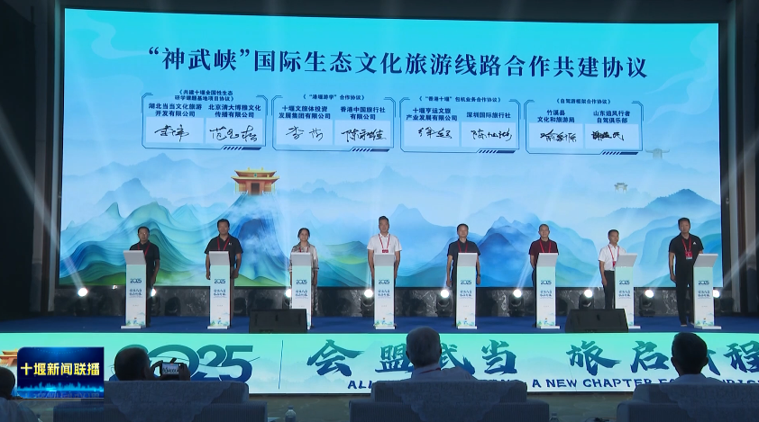 微信图片_20250711194833