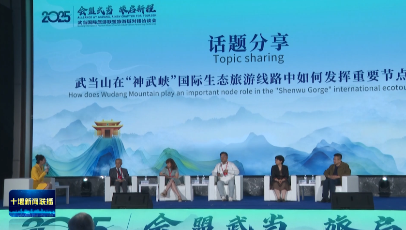 微信图片_20250711194947