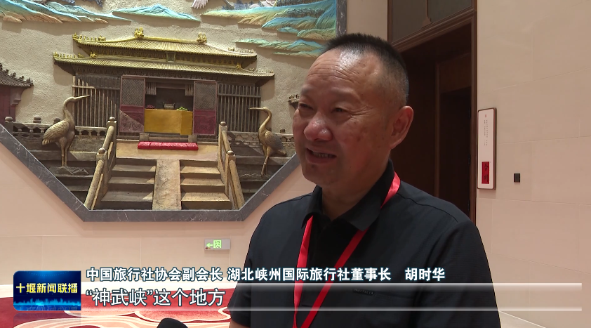 微信图片_20250711195216