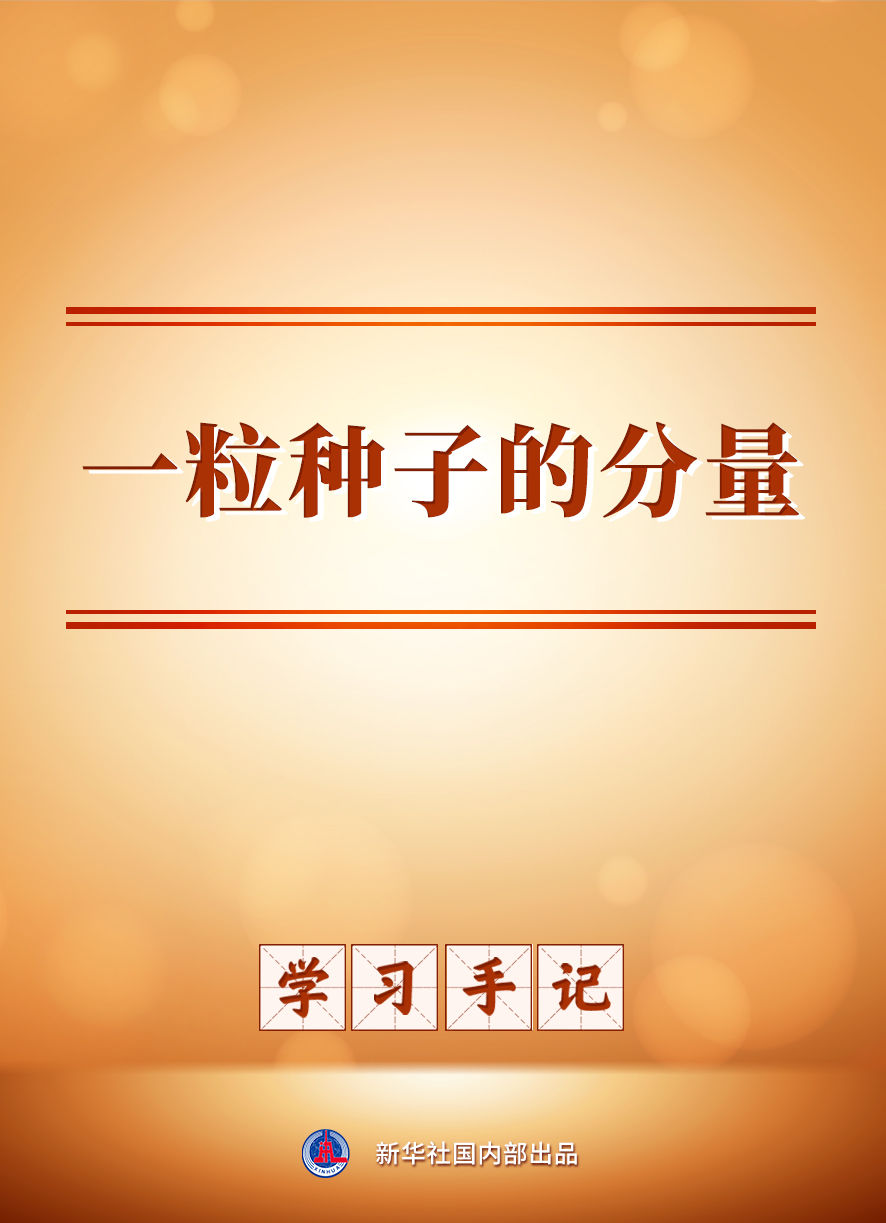 XxjdzbC007125_20250709_CBMFN0A001
