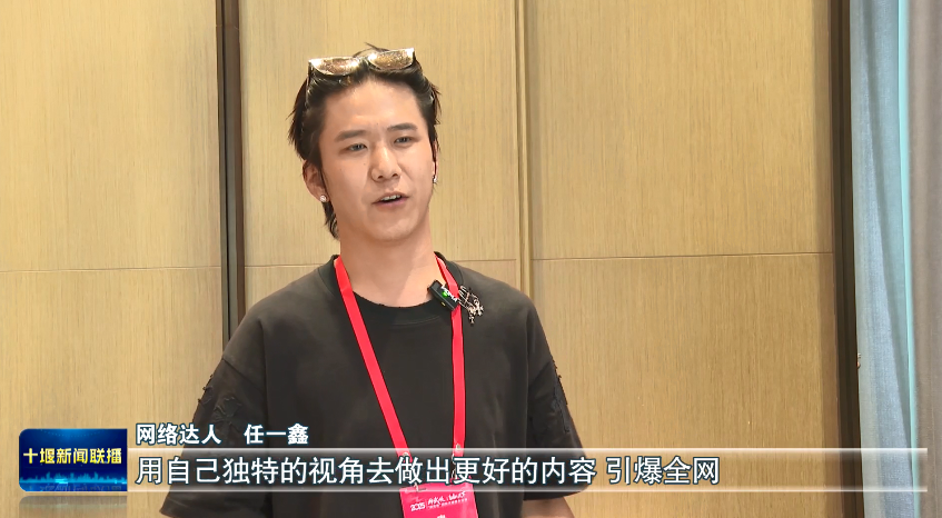 微信图片_20250711204113